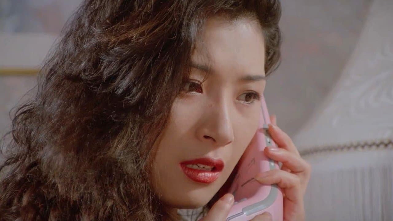 비, 여자 그리고 에로티즘の背景画像