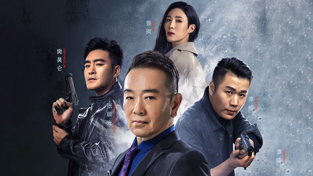 特别任务の背景画像