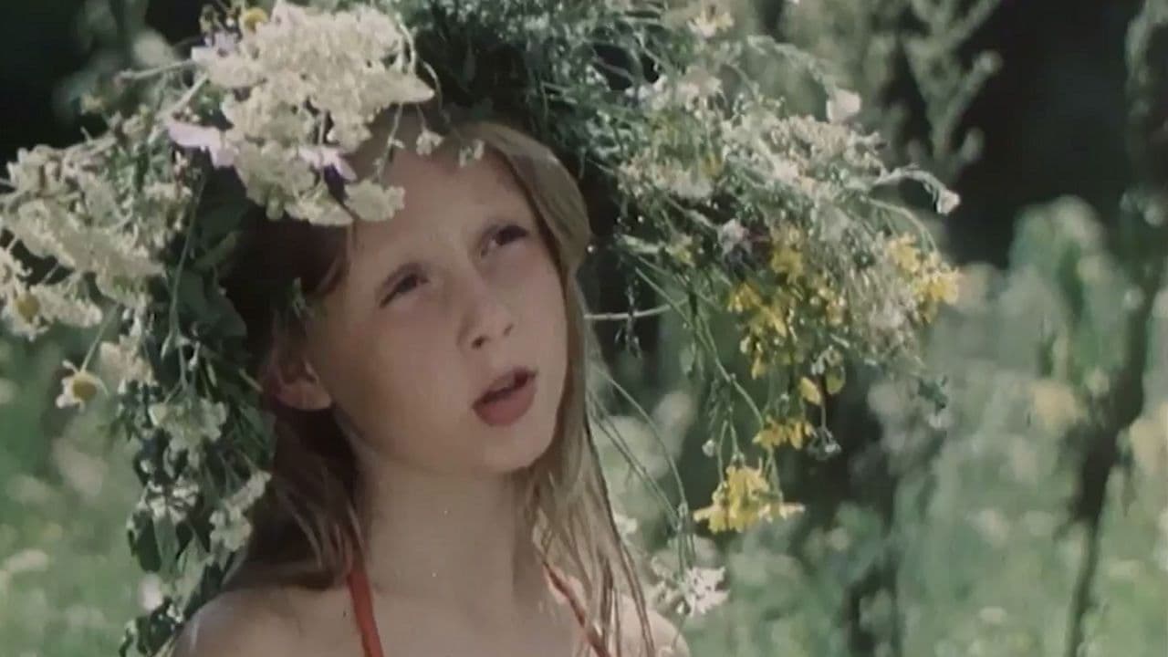 Большое приключениеの背景画像