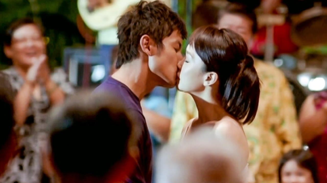 大囍事の背景画像