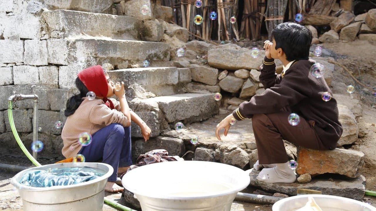 அக்கா குருவிの背景画像