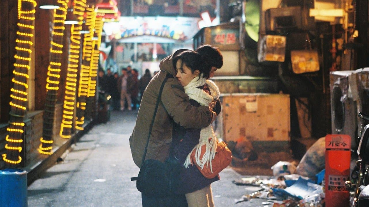 극장전の背景画像