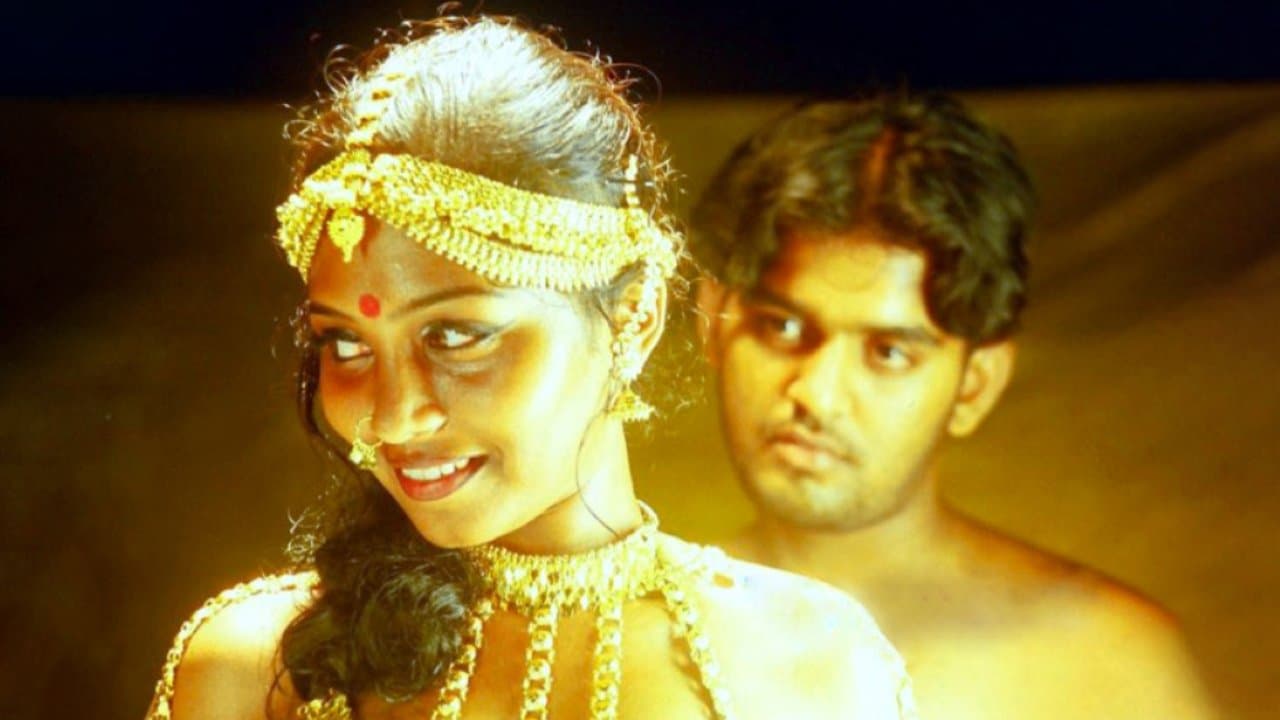 காதல் கதைの背景画像