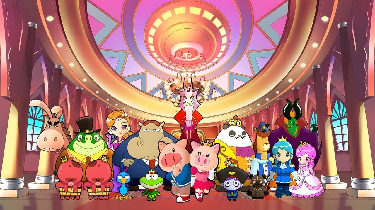 小猪班纳の背景画像