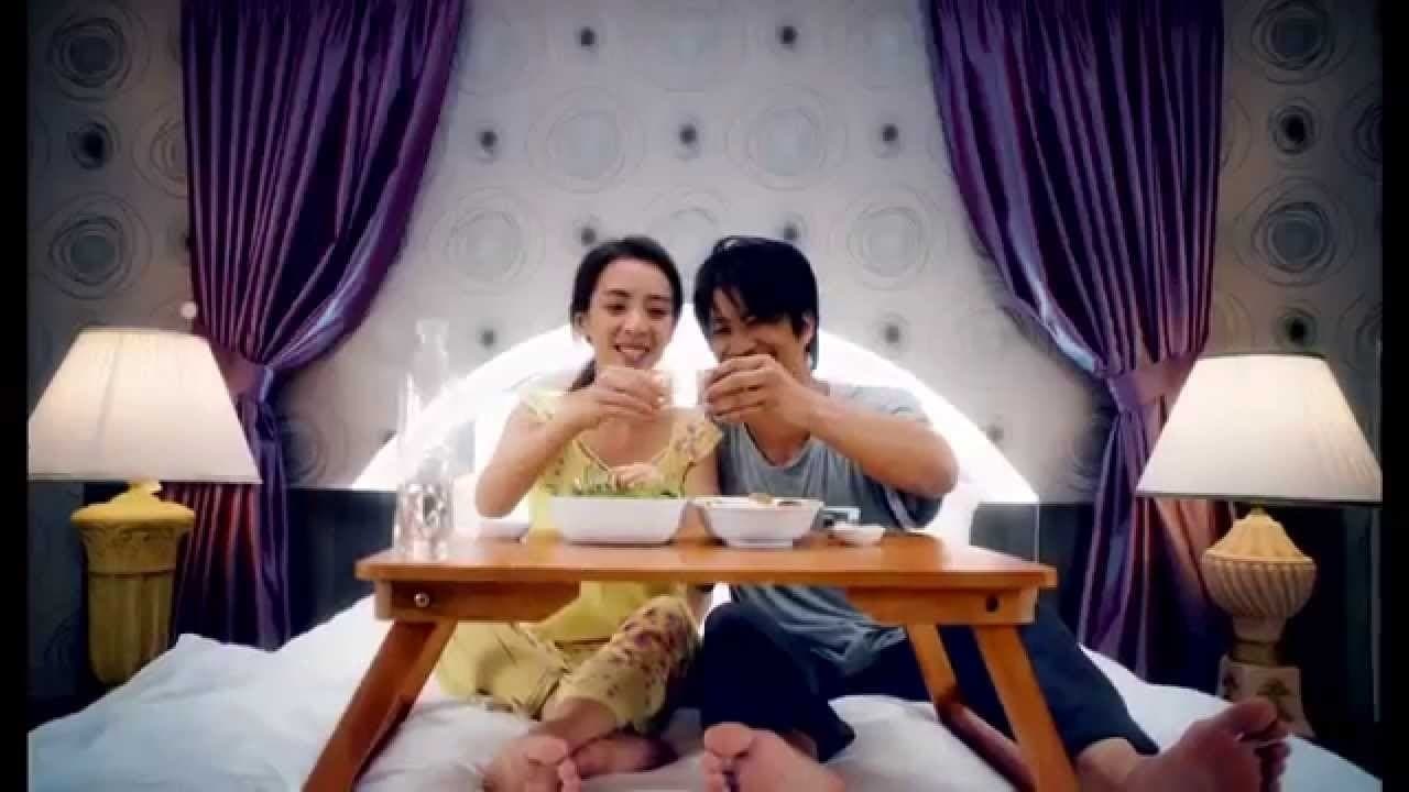 Trúng sốの背景画像