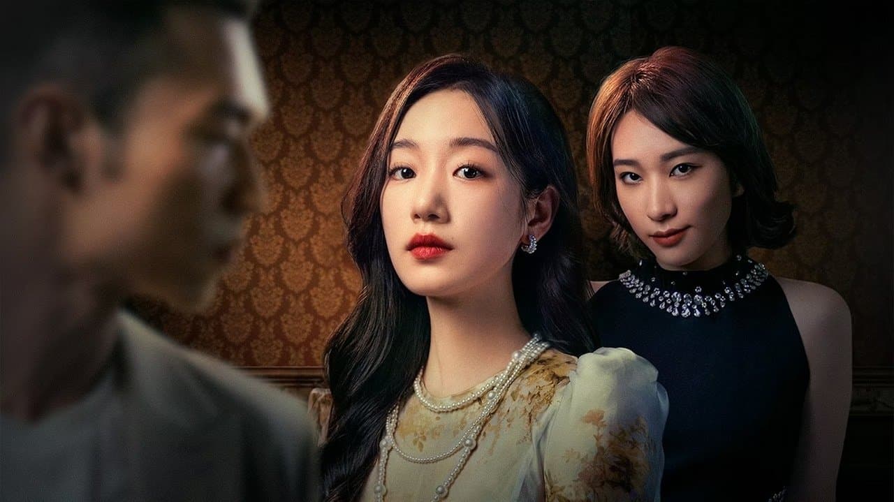 千谎百计の背景画像