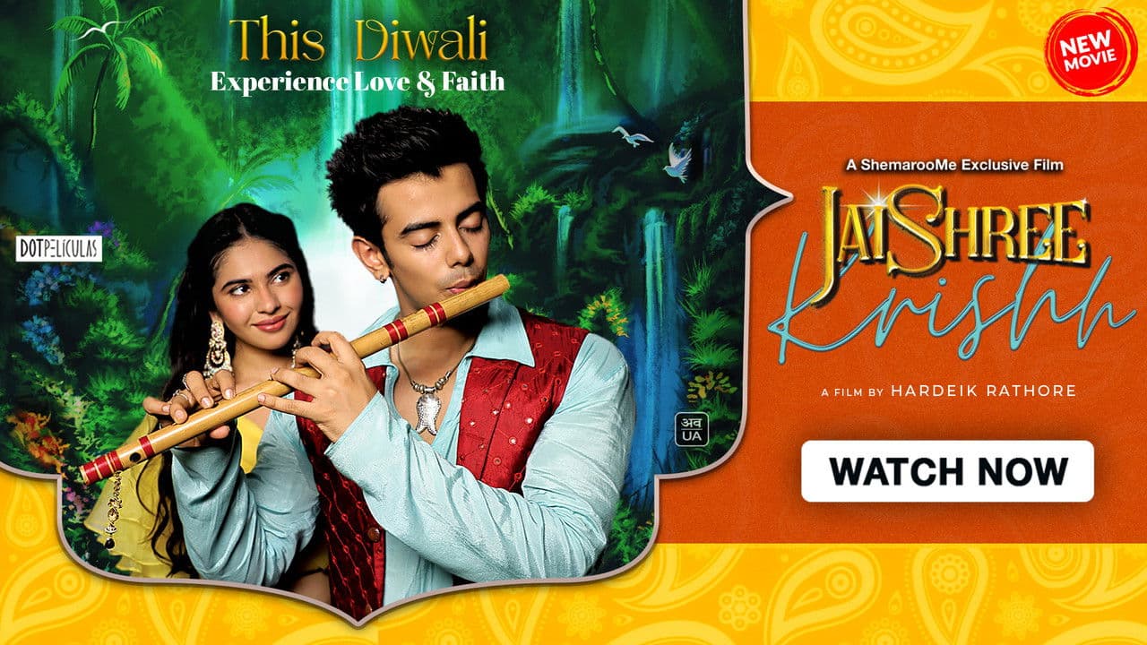 JaiShree Krishhの背景画像