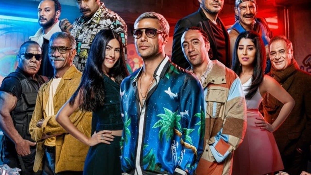 عمهمの背景画像