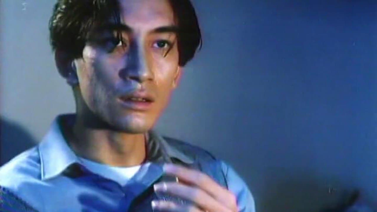 冷血人狼の背景画像