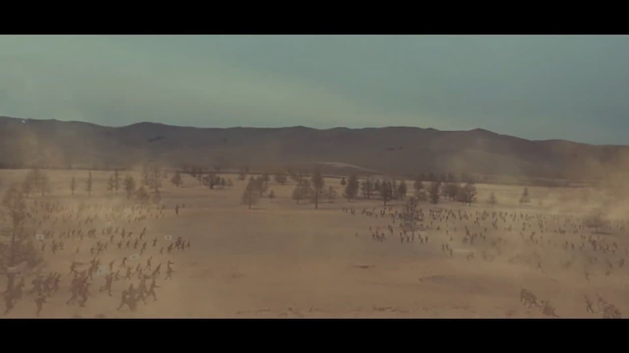 Эх орон дуудаж байнаの背景画像