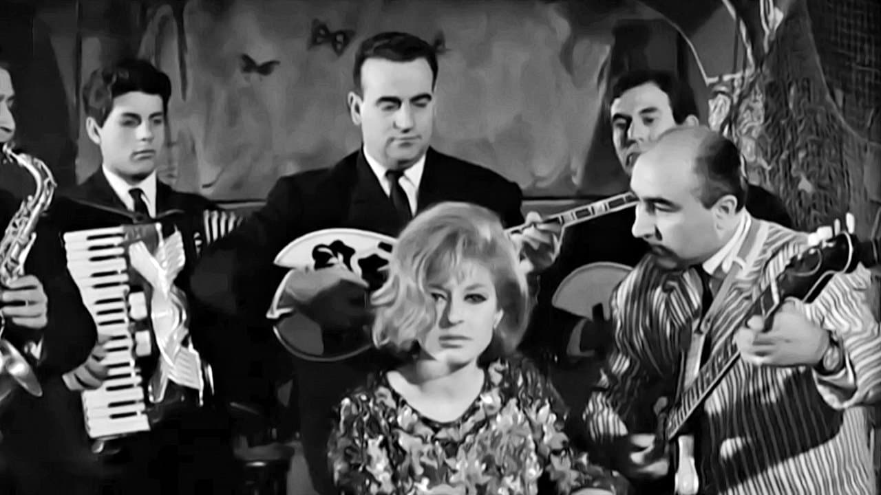 Φίφης ο ακτύπητοςの背景画像