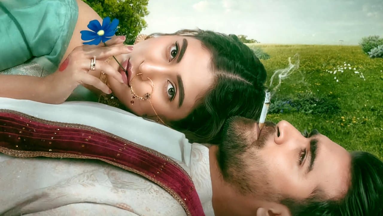 নীল সুখの背景画像