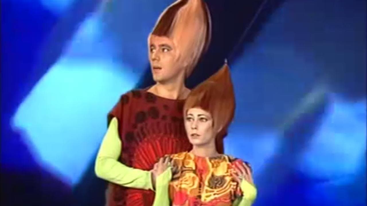 Az orchideák bolygójaの背景画像
