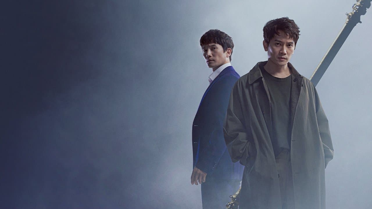 アダマス 失われたダイヤの背景画像