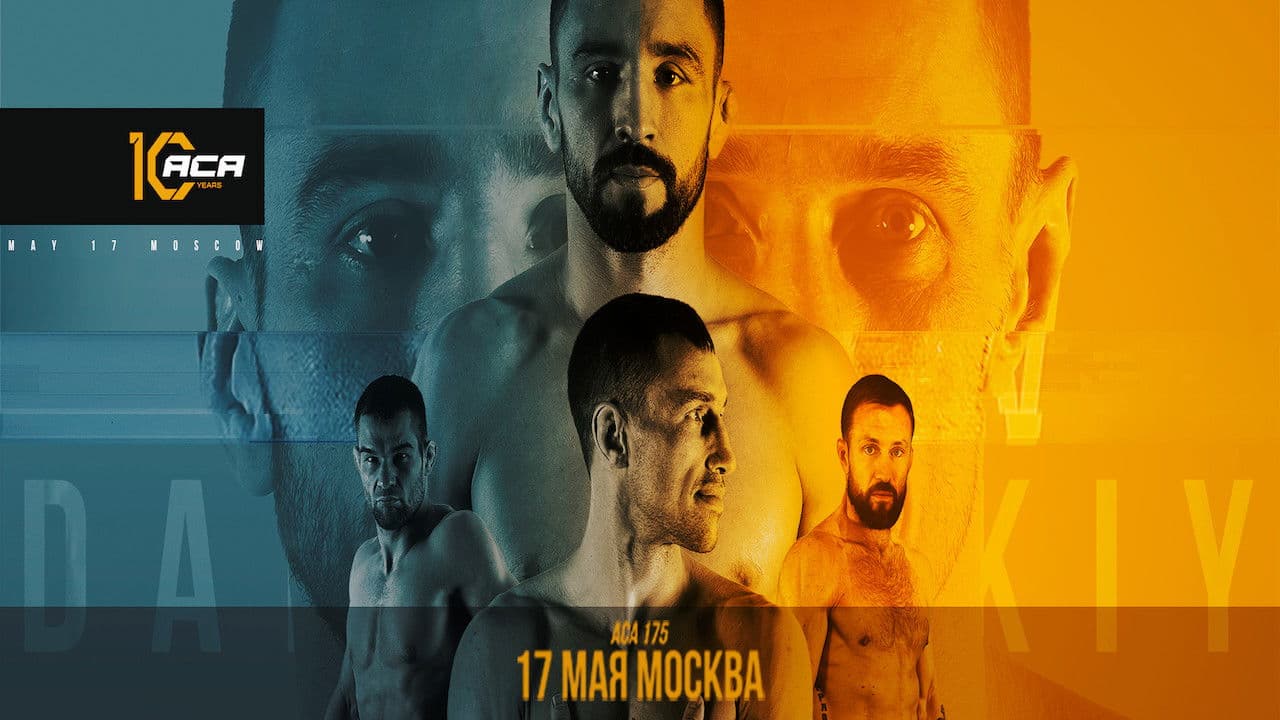 ACA 175: Gordeev vs. Damkovskyの背景画像