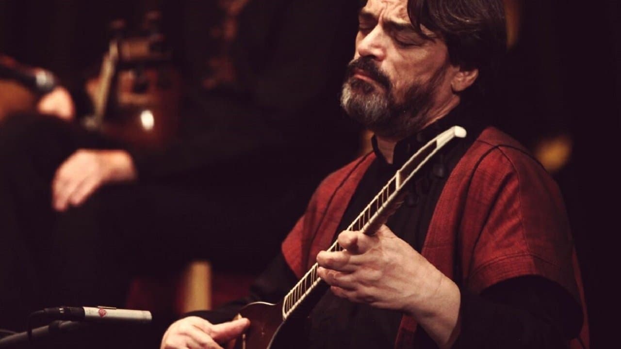 به تماشای آب‌هاの背景画像