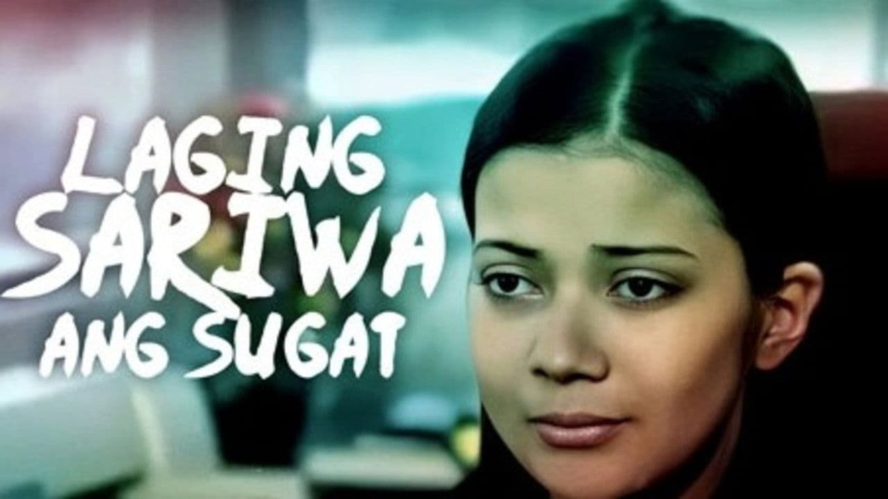 Laging sariwa ang sugatの背景画像