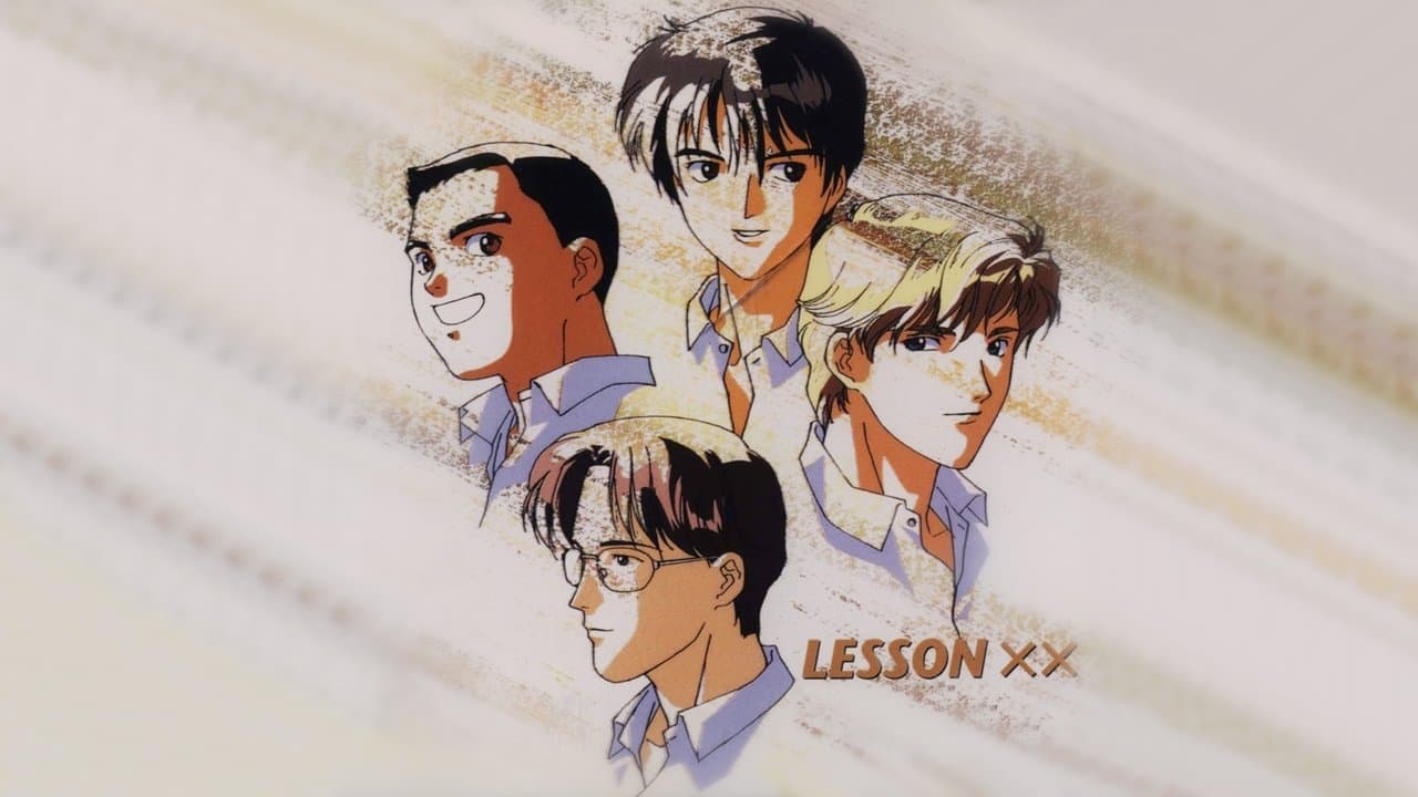 Lesson XXの背景画像