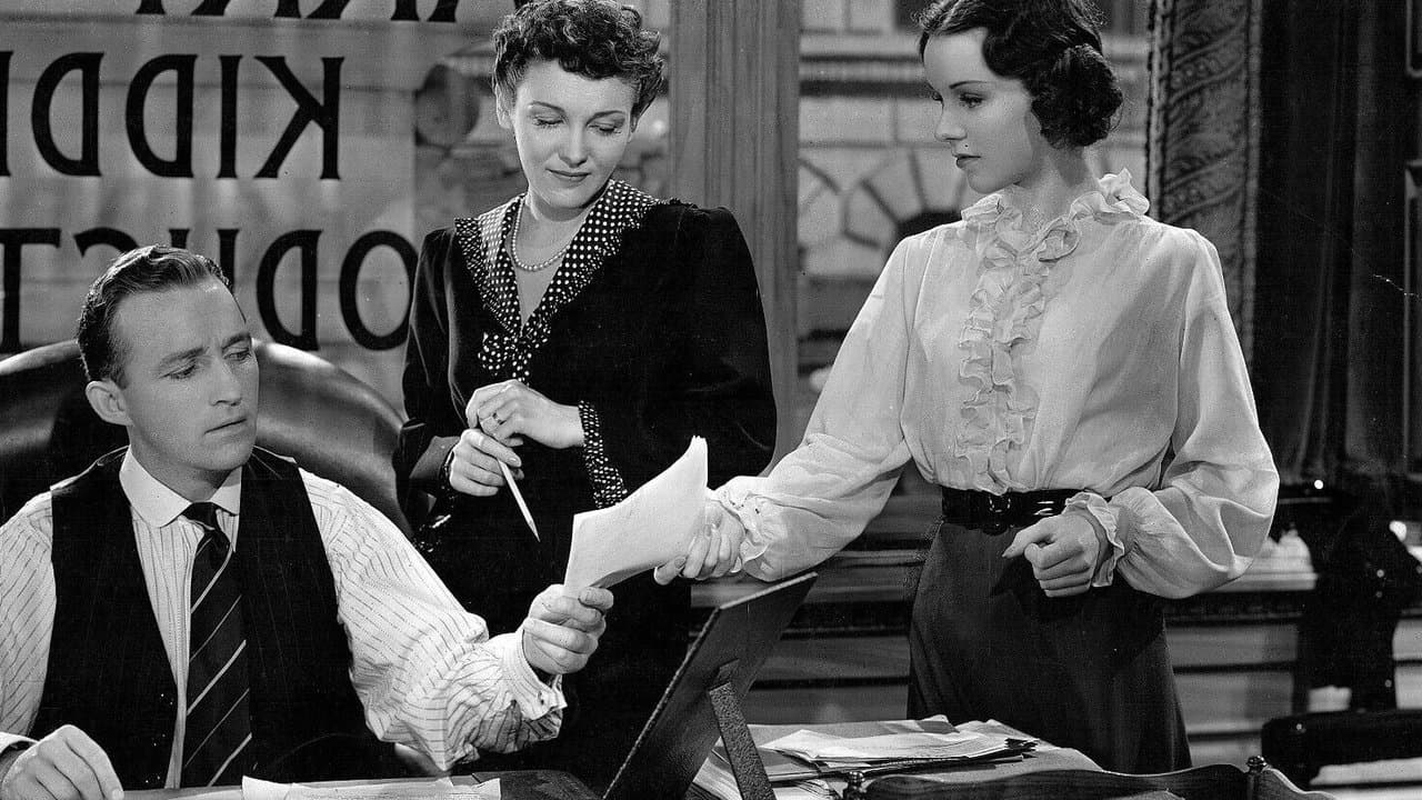 The Star Makerの背景画像