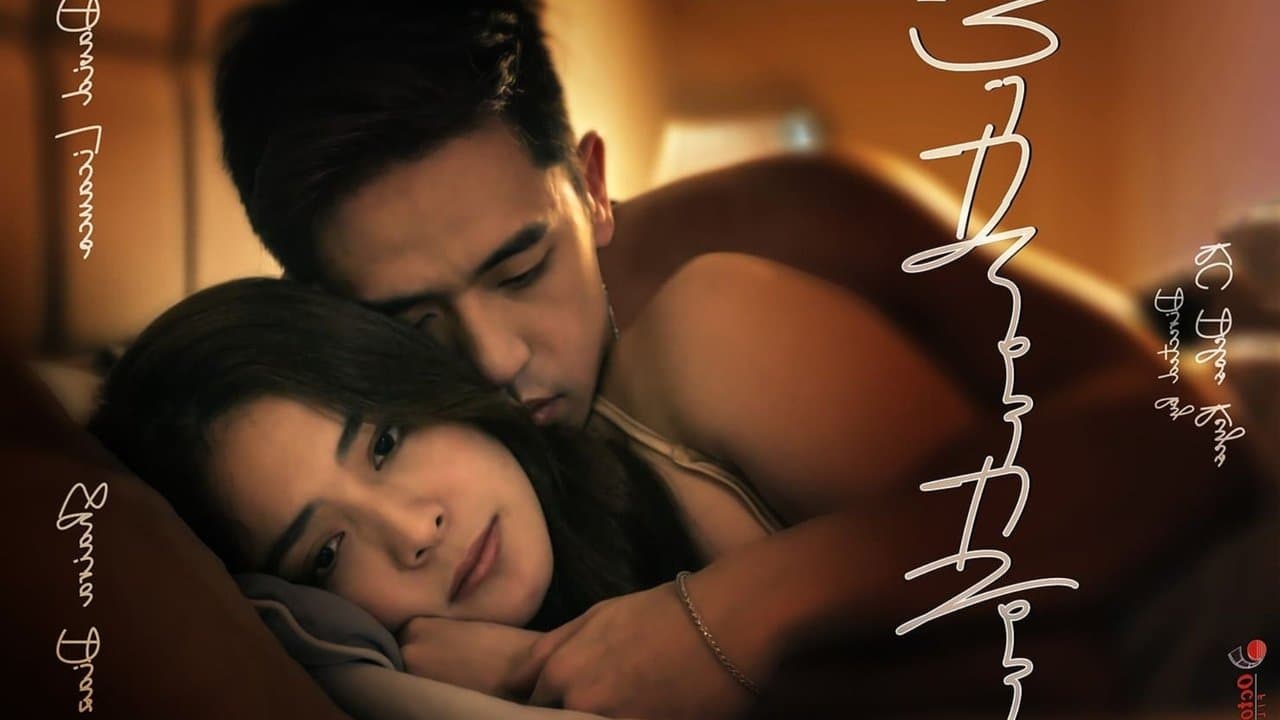 Without Youの背景画像