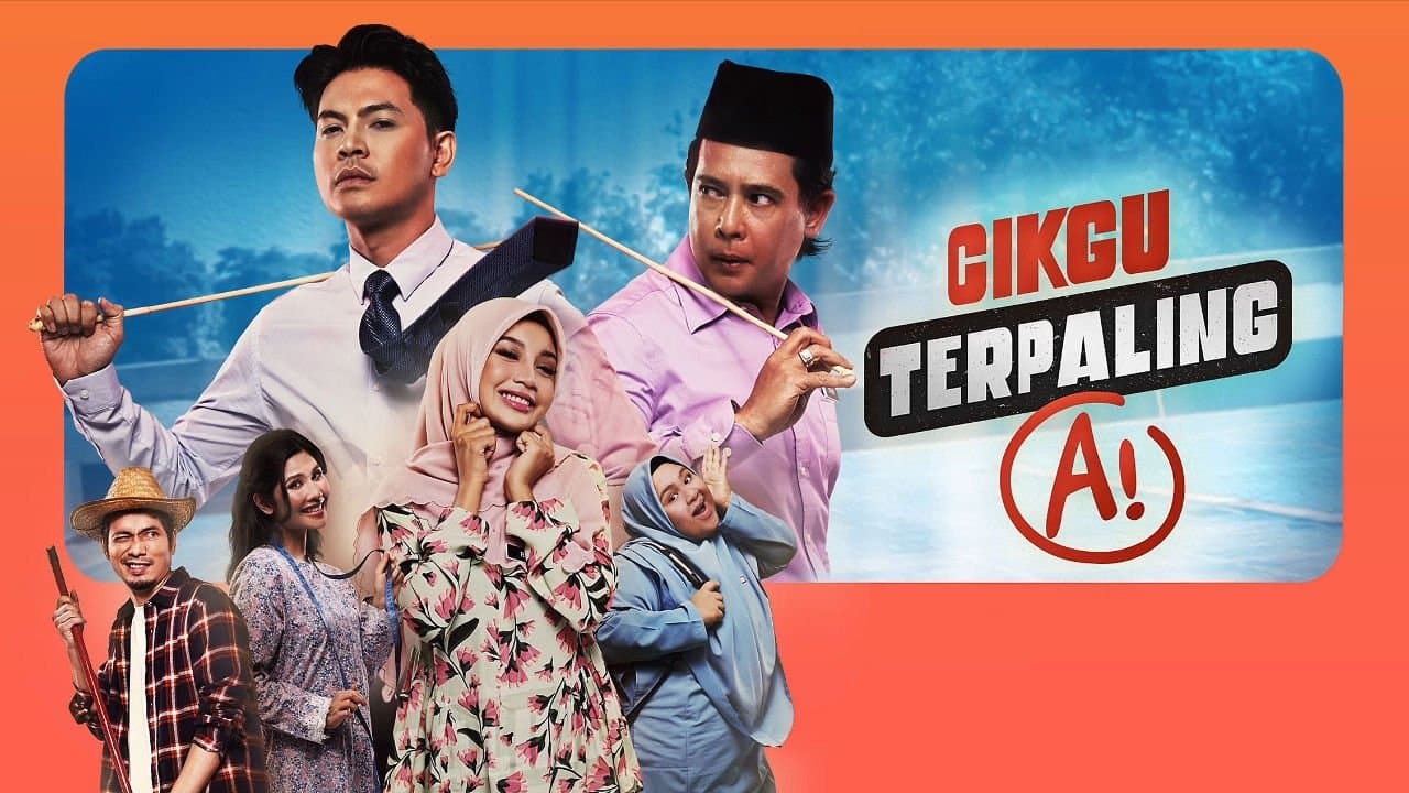 Cikgu Terpaling A!の背景画像