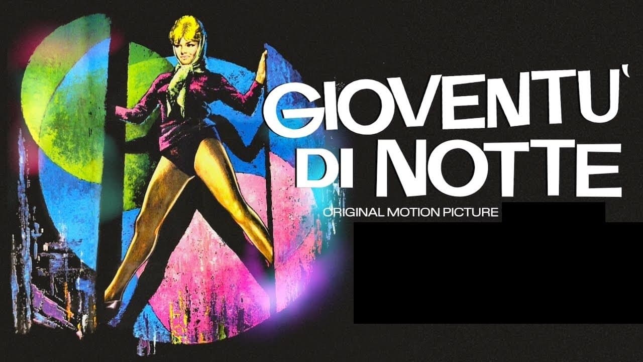 Gioventù di notteの背景画像