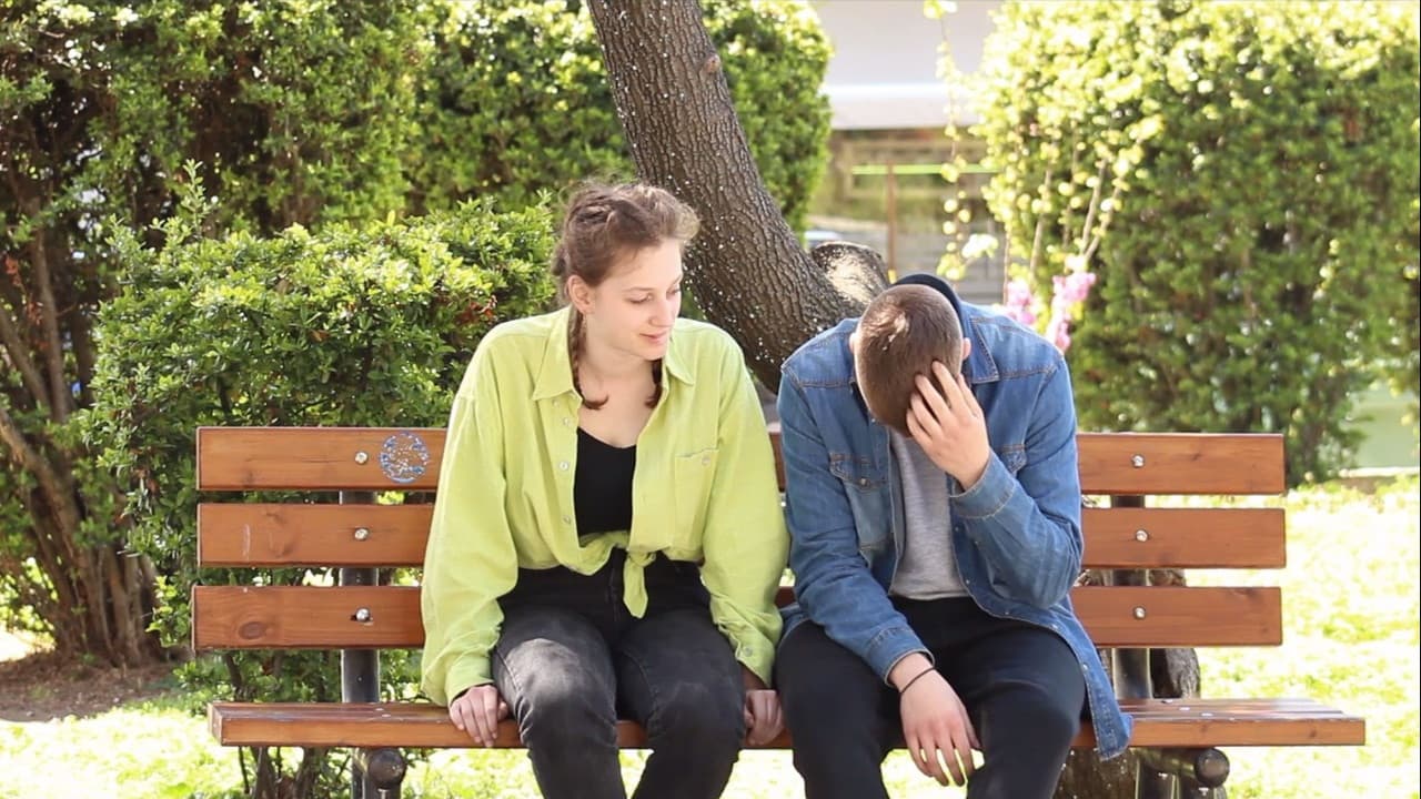 1. ΕΞ. ΠΑΡΚΟ – ΜΕΡΑの背景画像