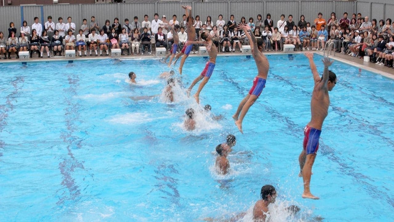 ウォーターボーイズの背景画像