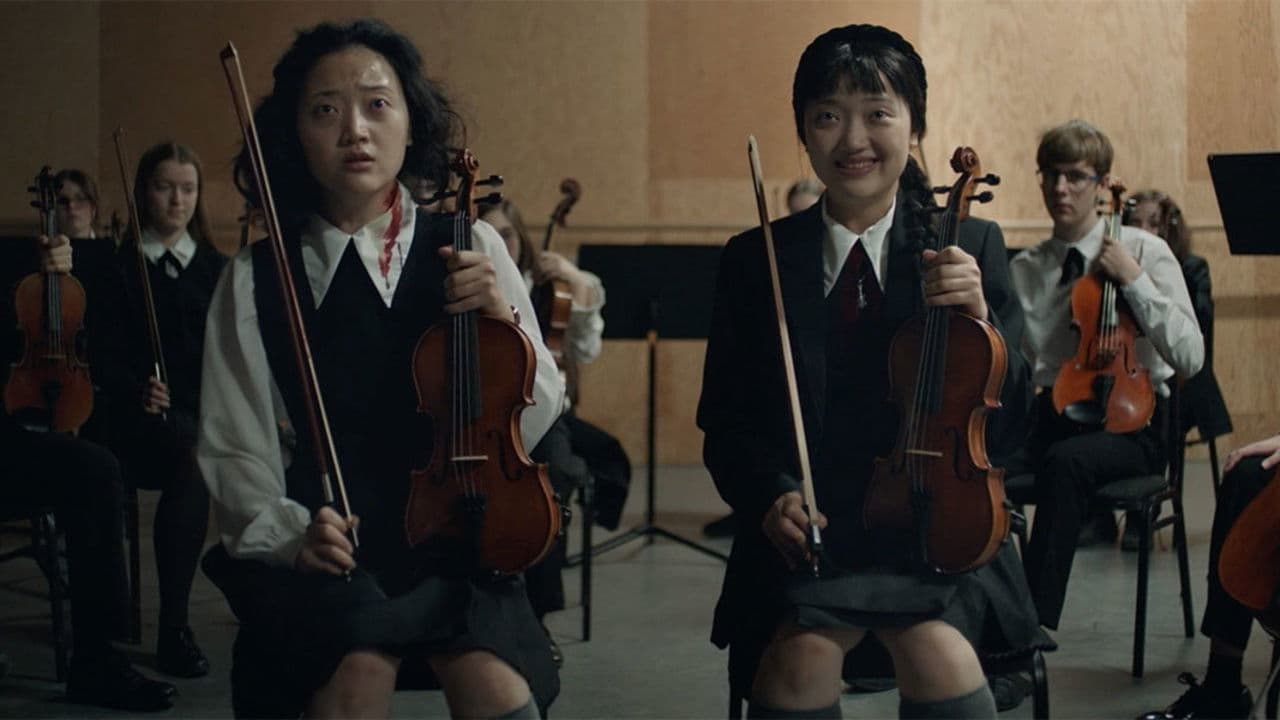 Shé (Snake)の背景画像