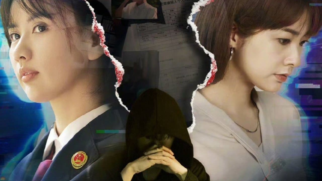 证词の背景画像