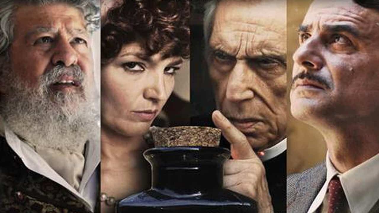 Veleniの背景画像