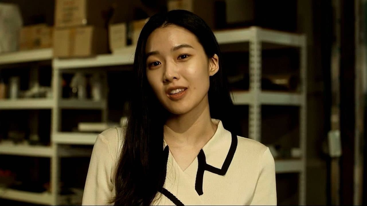 코넬의 상자の背景画像