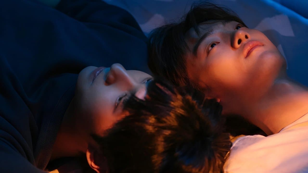 8番目の感覚の背景画像