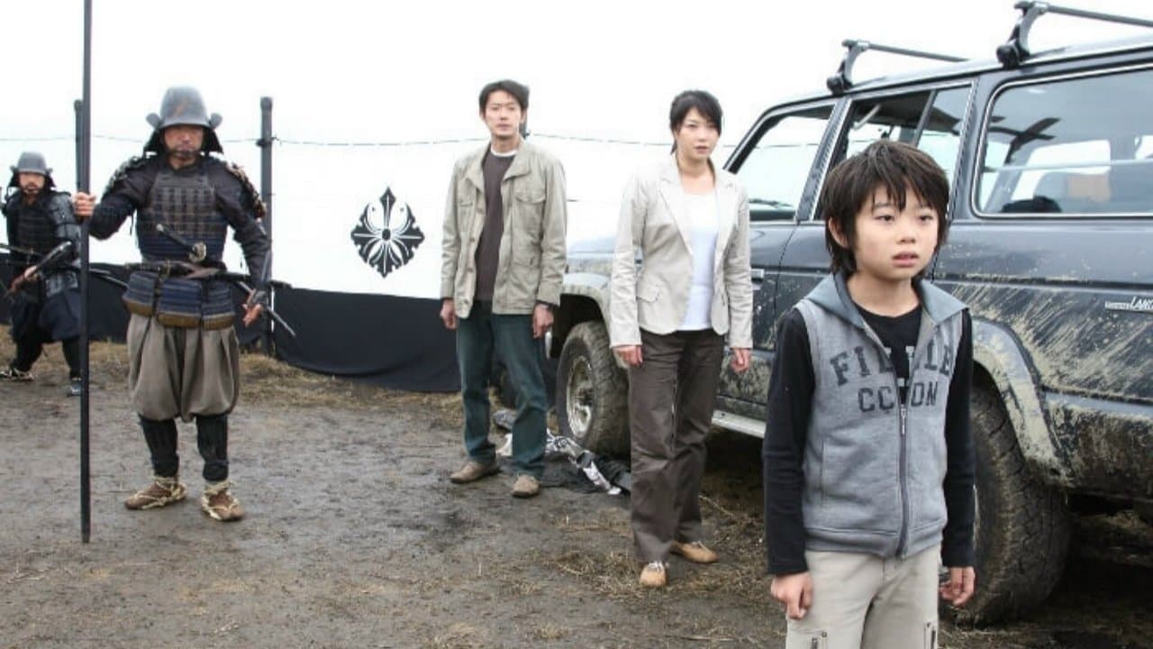 BALLAD 名もなき恋のうたの背景画像