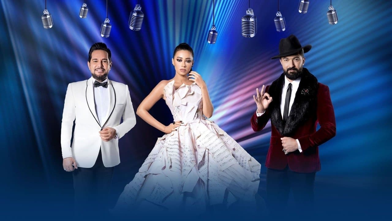 عراق ايدولの背景画像