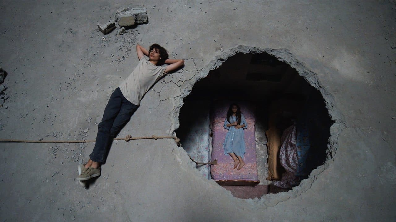 نزوحの背景画像