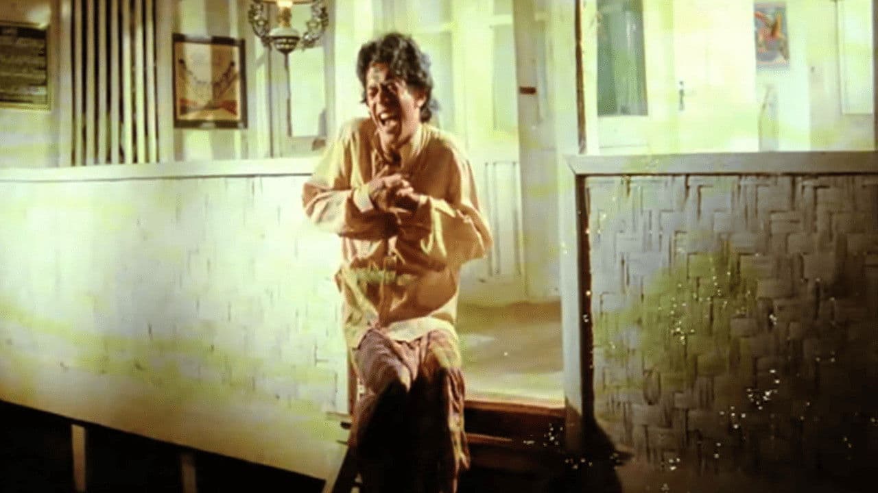 Dukun ilmu hitamの背景画像