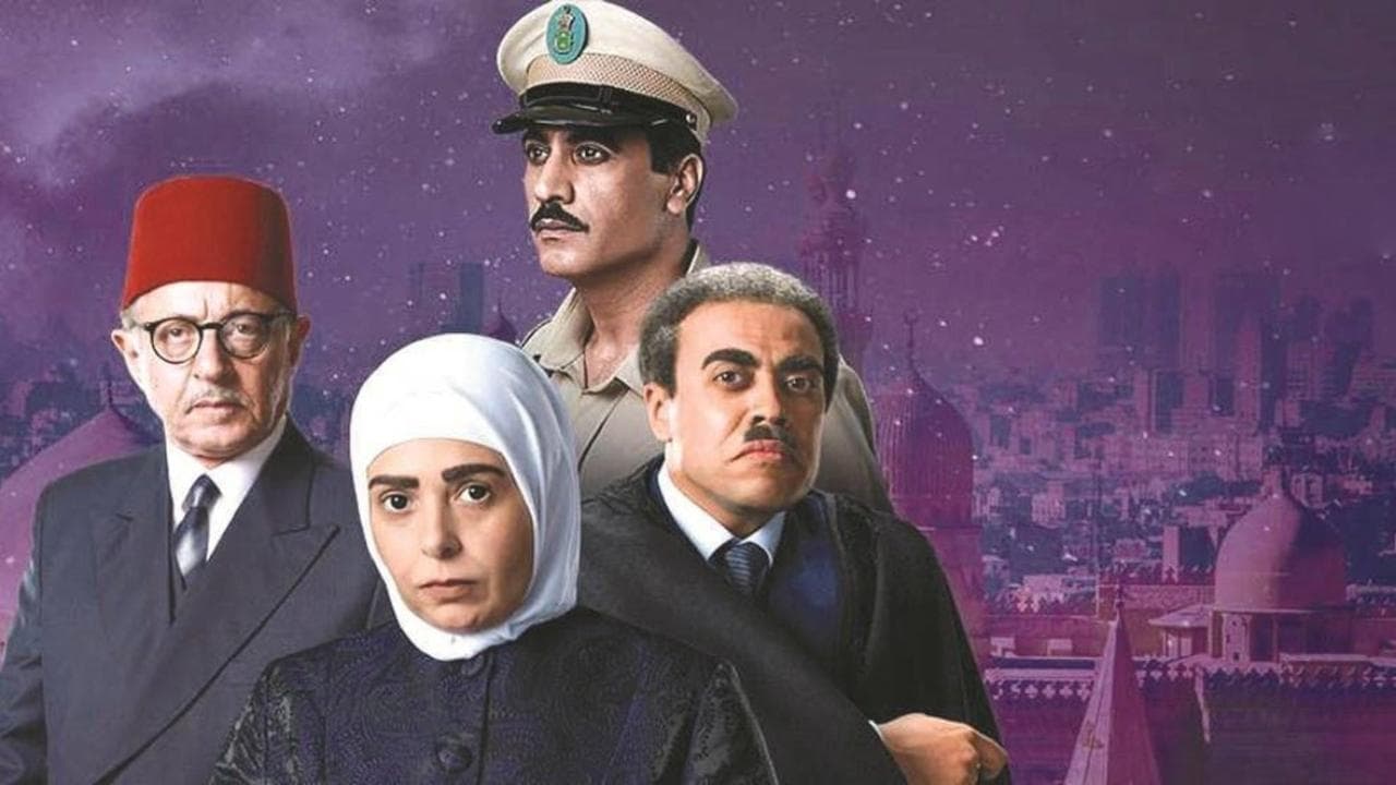 الجماعةの背景画像