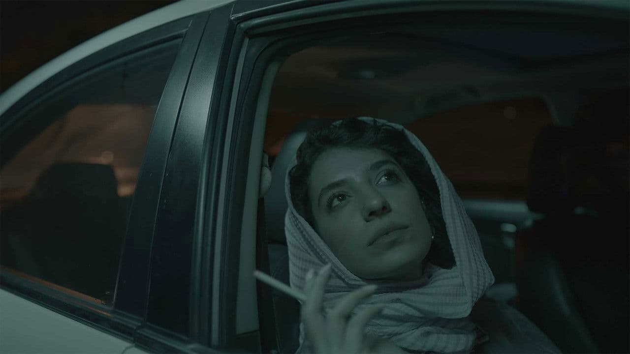 همینیم که می‌بینیの背景画像