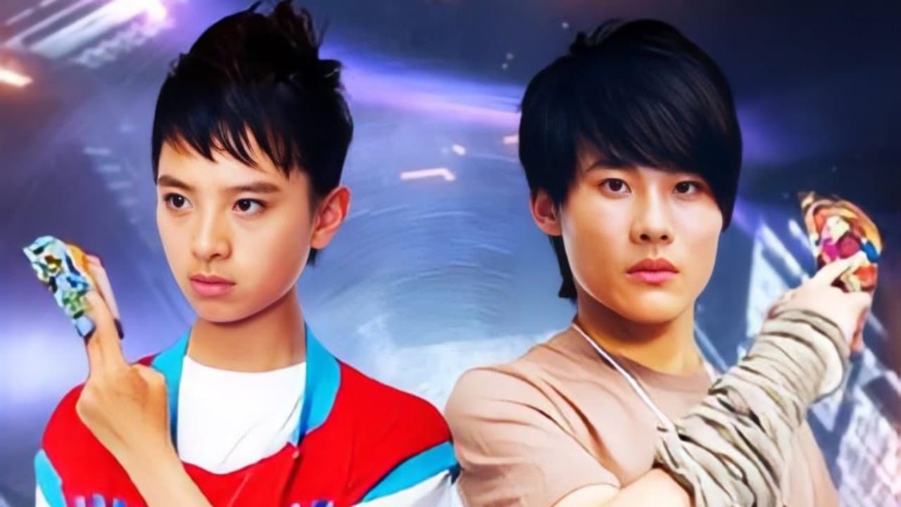 爆丸小子の背景画像