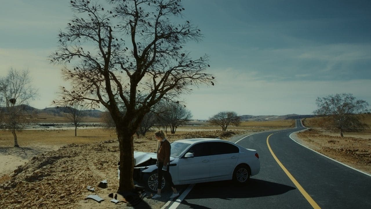 The Last Innの背景画像