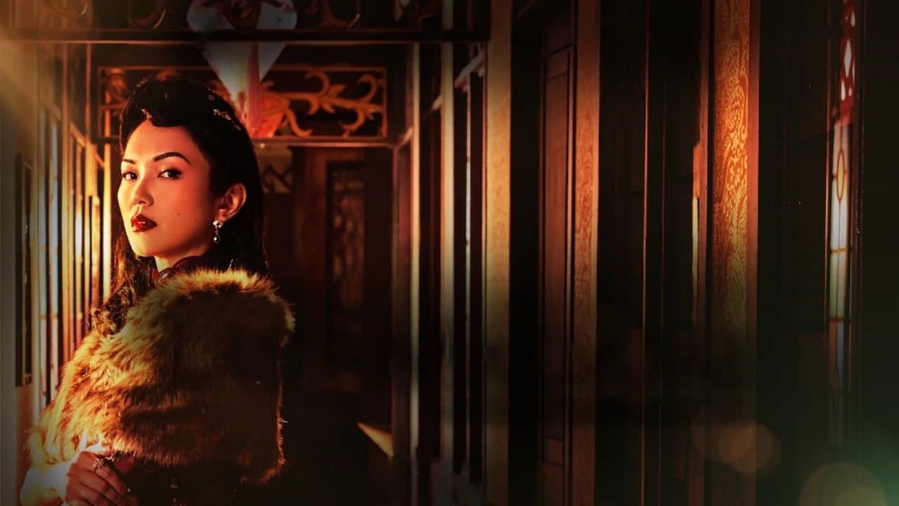 Last Madameの背景画像