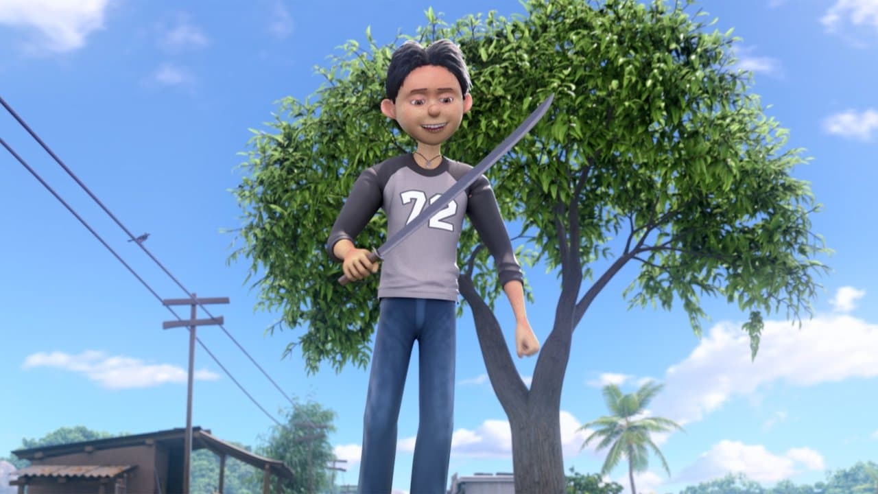 ගජමෑන්の背景画像