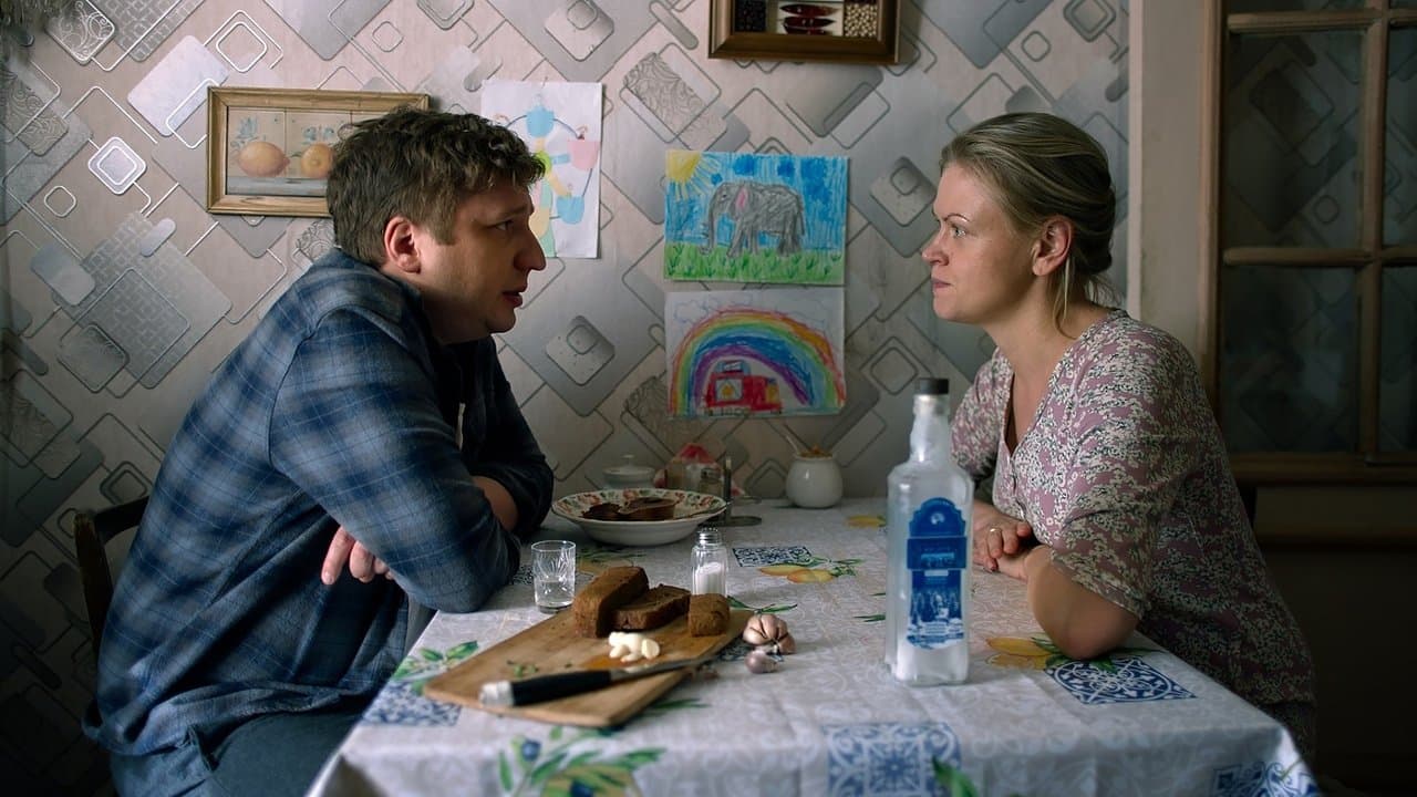 Мужчина и женщинаの背景画像