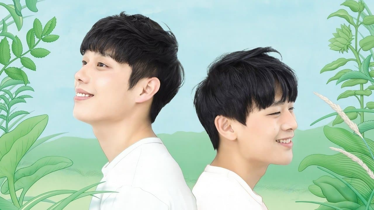 기울어진 여름の背景画像