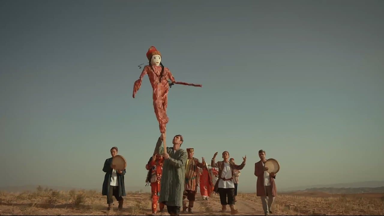 Sustxotinの背景画像