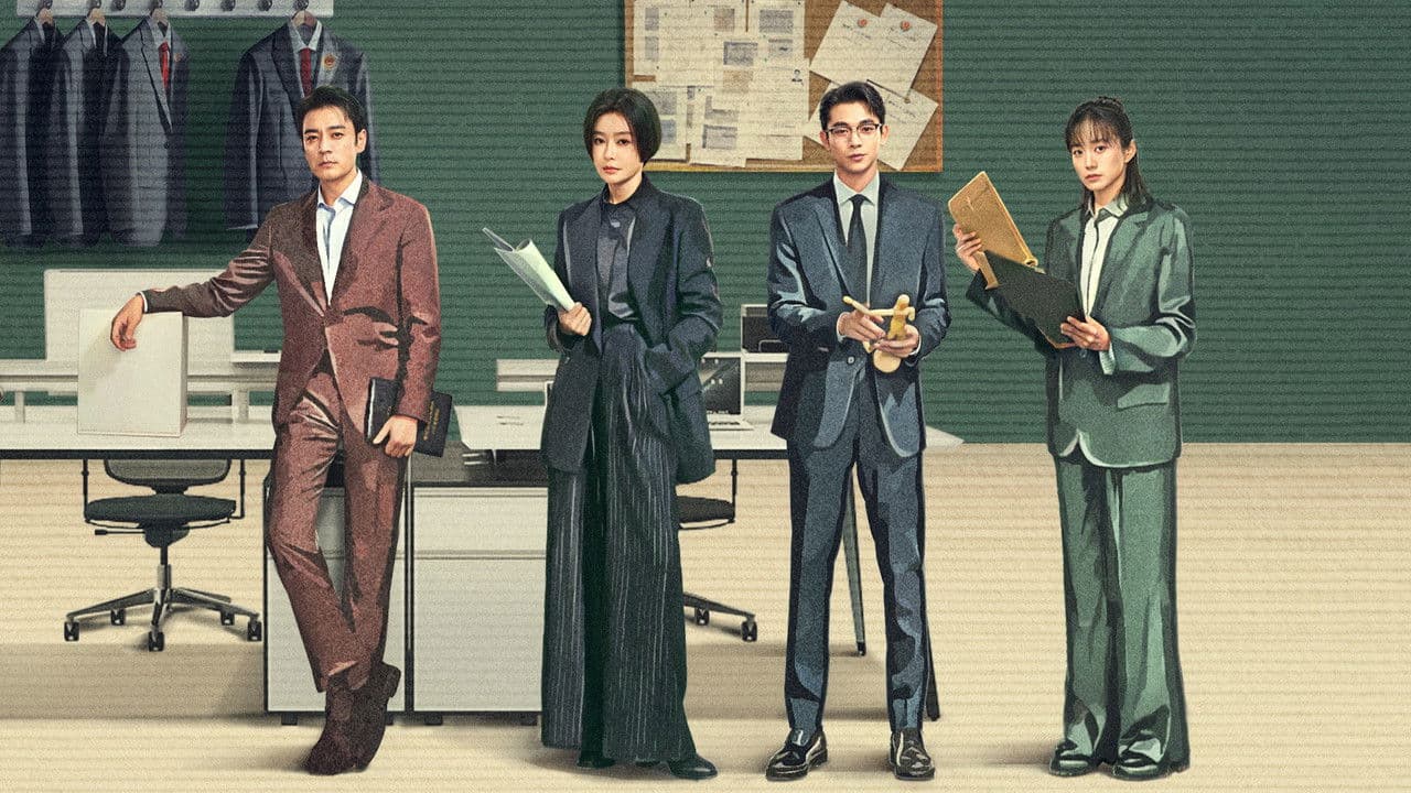 平等之门の背景画像