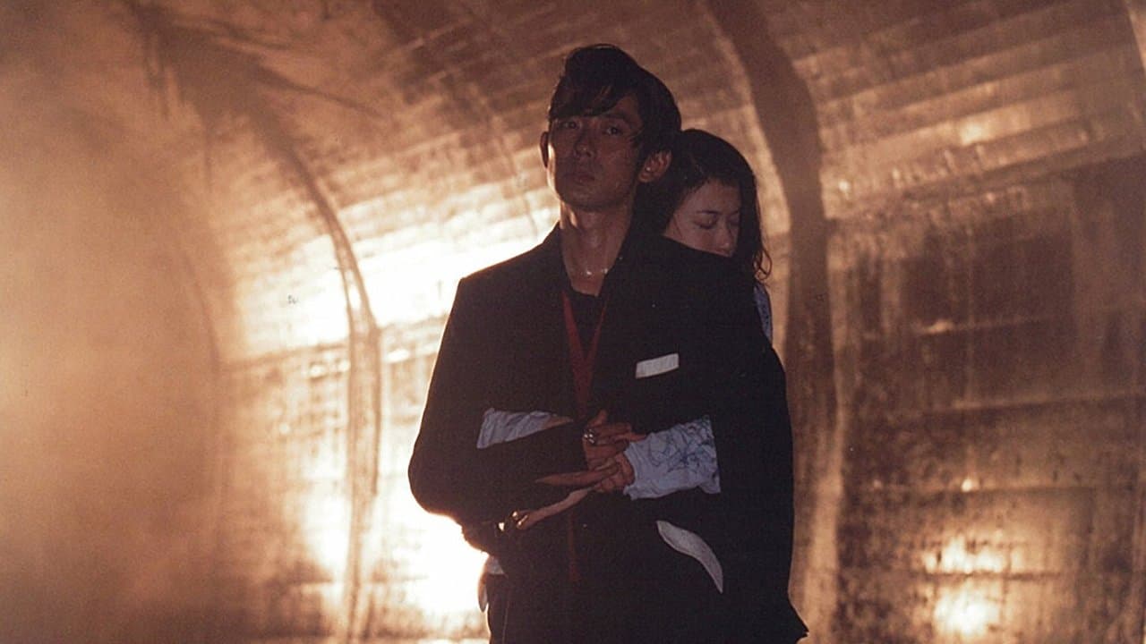 罠 THE TRAPの背景画像