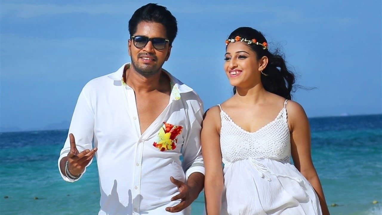 ఇంట్లో దెయ్యం నాకేం భయంの背景画像