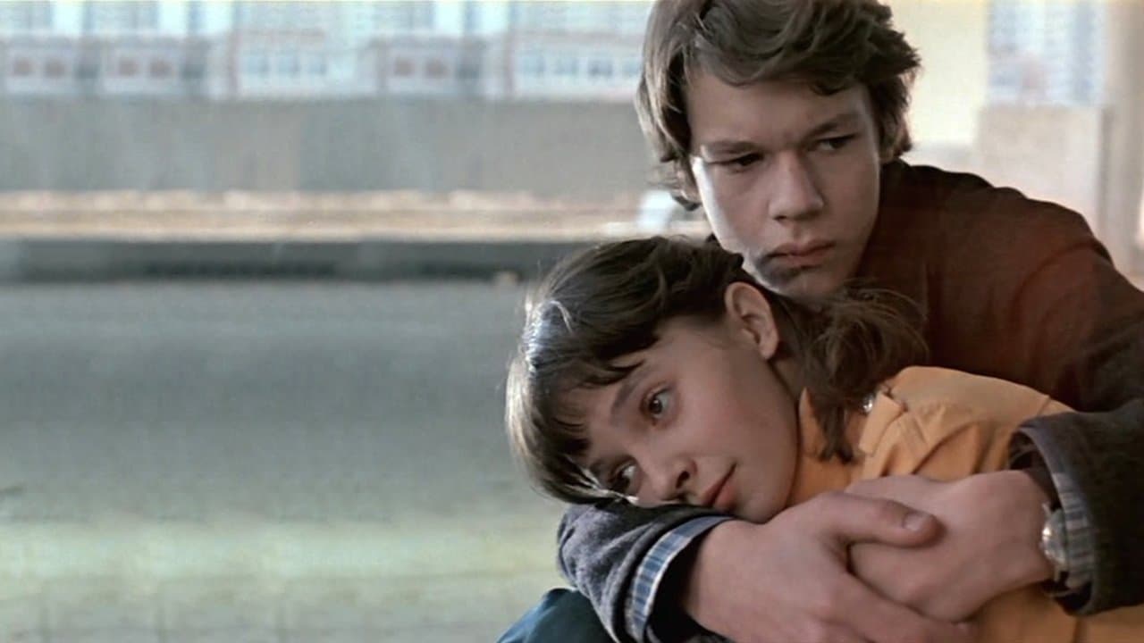 Вам и не снилосьの背景画像